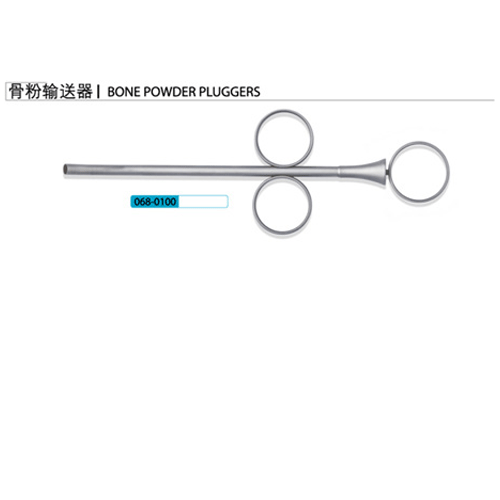 牙科器械,牙科实验室,牙科实验室机器,牙医,骨粉输送器